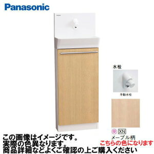 yLINEN[|zzzAE[m u^Cv ǋEr 蓮 pi\jbN Panasonic [XGHA7FS2SXNAK] ^CvA xeBXؖڕ [v