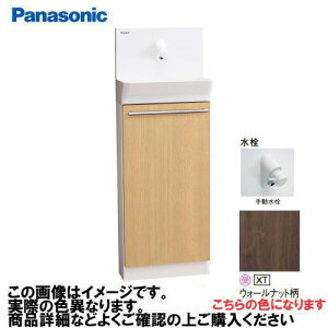 yLINEN[|zzzAE[m u^Cv Er 蓮 pi\jbN Panasonic [XGHA7FS2SXTSK] ^CvA xeBXؖڕ EH[ibg