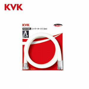 �y�ő�3���~�N�[�|���z�z����4��20:00�`10��23:59�܂Łz�V�����[�z�[�X �A�^�b�`�����g�Ȃ� KVK [ZKF2SI-180] ���z�[�X 1.8m(�p�b�N�Ȃ�)