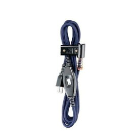 【最大3万円クーポン配布中★16日01:59まで】コタツコード 3m 2ピン専用 交換用 [BC-2PL(A)] 125V 7A 電流ヒューズ内蔵 丸打ちコードタイプ L字型器具用プラグ メトロ電気工業 ユアサプライムス あす楽