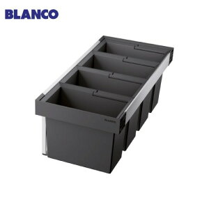 yő3~N[|zz111:59܂ŁzLb`p _Xg{bNX FLEXON 2 LOW 90/4 [BLANCO-521475] _[NO[ W850×D400×H360mm(O) oɐݒu BLANCO [J[