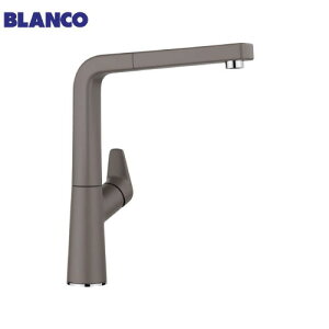 yLINEN[|zzzLb` AVONA-S volcano grey {P[mO[ VOo[ [BLANCO-526928] z[Xo th~ٕt BLANCO [J[