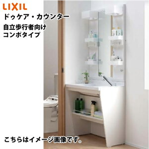 yLINEN[|zzzʉϑ hDPAEJE^[ sҌER|^Cv NV [docareji750] Ԍ750mm s440mm RpNg݌v [J[