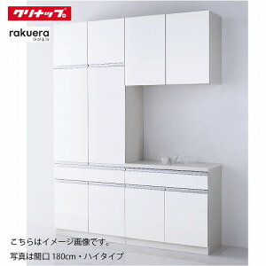 yLINEN[|zzzHI NG Jbv{[h{tAJE^[ [14] nC^Cv VVA Nibv Ԍ120/135/150/165/180cm [J[