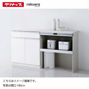 yLINEN[|zzzHI NG Jbv{[h nCtAJE^[ [17] RtH[g Nibv Ԍ120/135/150/165/180cm [J[