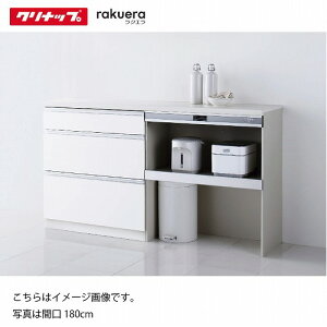 HI NG Jbv{[h nCtAJE^[ [18] RtH[g Nibv Ԍ120/135/150/165/180cm [J[