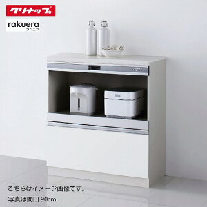 yLINEN[|zzzHI NG Jbv{[h nCtAJE^[ [19] RtH[g Nibv Ԍ60cm/75cm/90cmcm [J[