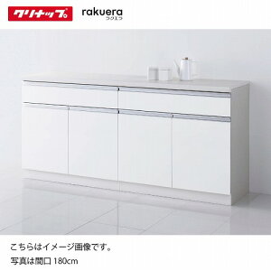 yLINEN[|zzzHI NG Jbv{[h tAJE^[ [21] RtH[g Nibv Ԍ120/135/150/165/180cm [J[