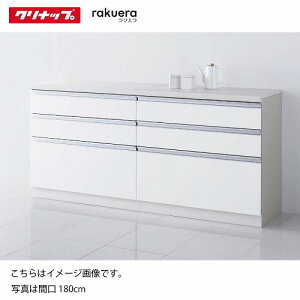 yő3~N[|zzzHI NG Jbv{[h tAJE^[ [22] Oh Nibv Ԍ120/135/150/165/180cm [J[