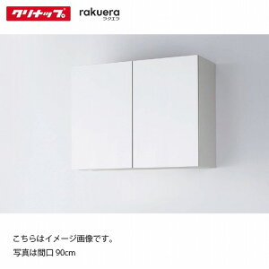 yLINEN[|zzzHI NG Jbv{[h ݌˒I [24] VVA Nibv Ԍ60cm/75cm/90cm nCtAEtAJE^[Ƒgݍ [J[