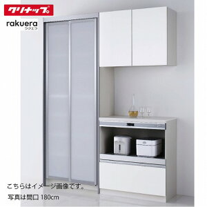 yLINEN[|zzzHI NG Jbv{[h VXeXCh{nCtAJE^[ [8] VVA Nibv Ԍ150/165/180cm [J[