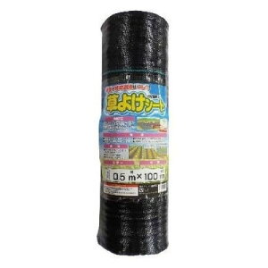 yő3~N[|zzzhV[g 0.5m×100m G [4582193314943] ubN ܂gpɖhʂ𔭊 hJr VZC [J[