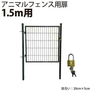 yLINEN[|zzzAj}tFXp K[fQ[g 1.5mp [4582572511727] o肪X[Y AF-1515ƍ킹Ăgp VZC [J[