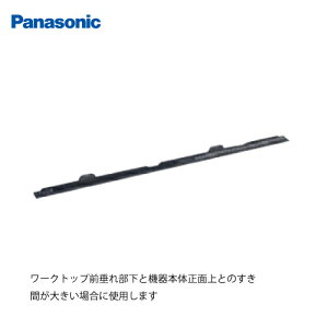 yLINEN[|zzz zCJo[ [NgbvOꕔ Ƌ@{̐ pi\jbN [AD-KZ045CA] OꕔԑΉF24mm J[FubN