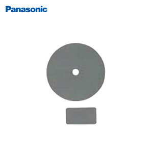 yő3~N[|zzz RZg VOvg dvOʂ̖ډBp[c pi\jbN [KZ-043] 20A / 15Ap