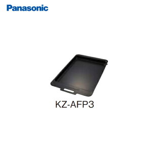�y�ő�3���~�N�[�|���z�z����10��01:59�܂Łz���� ���ʃv���[�g �p�i�\�j�b�N [KZ-AFP3] �O���F��254×���s394×����30mm