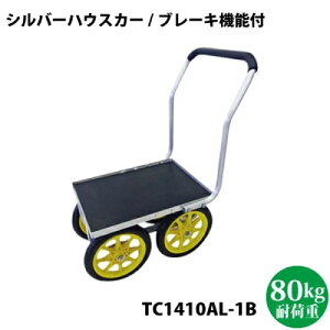 yLINEN[|zzz|^ Vo[nEXJ[ u[L@\ [TC1410AL-1B] m[pN^C nEXJ[EԁE^@Ȃǂ VZC [J[