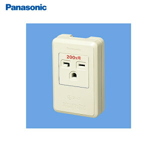 �yLINE�N�[�|���z�z���z���� �R���Z���g �I�o�^�R���Z���g �p�i�\�j�b�N [WKS294] 20A�p