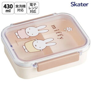 �y5���������ח\��z �H��@�Ή��^�C�g�E�F�A1�i 430ml �~�b�t�B�[ miffy23 PM3CA �X�P�[�^�[ Skater [4973307637230] �d�ؕt���̕ۑ��e�� �t�^���O���ēd�q�����WOK