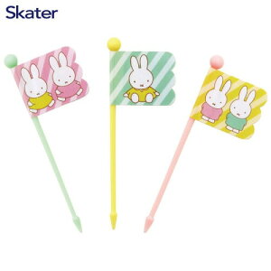 yLINEN[|zzz`sbNX 9{ 3×3{ ~btB[ LKP4 XP[^[ Skater [4973307656446] yٓ̏oオ p[eB̃I[huɂ