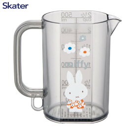 楽天市場】【LINEクーポン配布中】電動ミキサー 使用可能容積40L 小型 