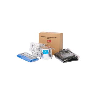 �y�ő�3���~�N�[�|���z�z����26��1:59�܂Łz�h�ЃO�b�Y �N���[���Y�t�@�~���[�g�C���Z�b�g50��BOX 1�P�[�X(5BOX��) [CFS-50] 1BOX3~4�l2~3�� 10�N�ۑ� �ЊQ���֗��g�C���Z�b�g �ۉp���� ���[�J�[����