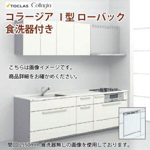 VXeLb` R[WA Ԍ2400mm H@t gNX O[h3 D650 I^ [obN Ǖt [J[