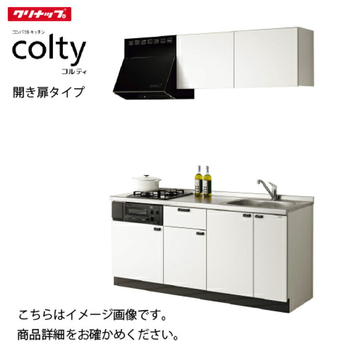 楽天市場】【最大3万円クーポン配布中☆26日01:59まで】コンパクト 