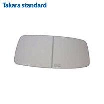 楽天市場】タカラスタンダード 風呂フタmz 16の通販