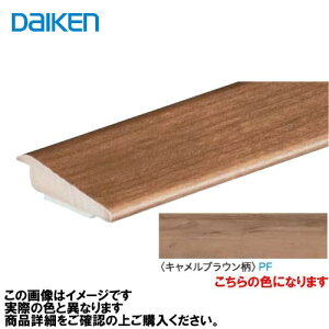 yLINEN[|zzzCGAtA3TZNgv~AEbhp i 2{ 匚 DAIKEN [MT7105-63PF] LuE @ll [J[