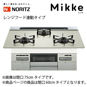 yLINEN[|zzzrgCR Mikke ~bP Ԍ60cm t[hA^Cv m[c [N3WV6RWAP2SIEC] [Vo[ I[gO@\ ʏ ȃGl ₷ tbg`