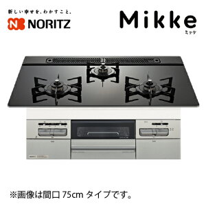 yLINEN[|zzzrgCR Mikke ~bP Ԍ75cm m[c [N3WV7RWAP1SIC] ubN I[gO@\ ʏ ȃGl ₷ tbg`