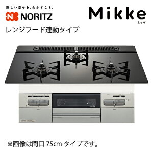 yLINEN[|zzzrgCR Mikke ~bP Ԍ75cm t[hA^Cv m[c [N3WV7RWAP1SIEC] ubN I[gO@\ ʏ ȃGl ₷ tbg`