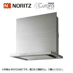 �y�ő�3���~�N�[�|���z�z����27��01:59�܂Łz�����W�t�[�h �N�����^�b�` �X�����^�m���t�B���^�[ �V���b�R�t�@�� �m�[���c [NFG6S23MST] �Ԍ�60cm �R�����A�� �X�e�����X �@�l�l���� ���[�J�[����