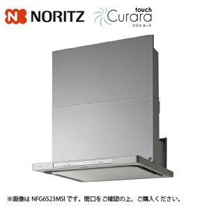 yLINEN[|zzzWt[h N^b` X^mtB^[ VbRt@ m[c [NFG7S23MSI] Ԍ75cm RA Vo[ @ll [J[