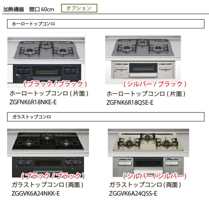 楽天市場】【最大3万円クーポン配布中☆4日20:00~11日01:59まで 