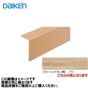 CGAtA3TZNgv~AEbhp ֑ 2950mm 匚 DAIKEN [YR58-13PN] CgVi @ll [J[