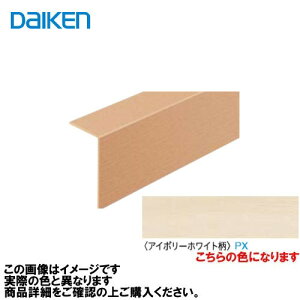 yLINEN[|zzzCGAtA3TZNgv~AEbhp ֑ 1950mm 匚 DAIKEN [YR58-16PX] AC{[zCg @ll [J[