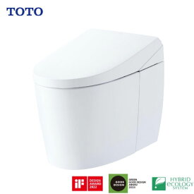 【最大3万円クーポン配布中★11日1:59まで】TOTO ネオレスト AS1 [CES9710#NW1] トートー ウォシュレット 一体型便器 ホワイト 一般地用 床排水 壁床共通給水 隠蔽給水 排水心200mm シートリモコン タンクレス便器 タンクレストイレ あす楽