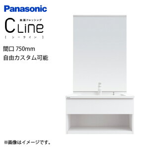 yLINEN[|zzzʉϑ V[C Cline X^_[hD530^Cv t[g^Cv Ԍ750mm pi\jbN [clinefro750plan] RɃJX^ [Ղ [J[