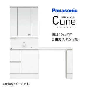 yLINEN[|zzzʉϑ V[C Cline X^_[hD530^Cv ChJE^[ Ԍ1625mm pi\jbN [clinew1625plan] RɃJX^ [Ղ [J[