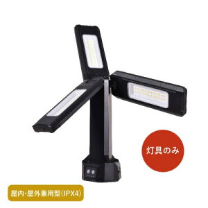 yLINEN[|zzzANeBuCg Y~[ ̂ [d [FAZ-3P2] LEDCg [NCg ƃCg tbN/}Olbgt h h AEghA ԗ H