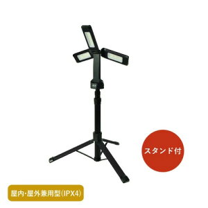 yLINEN[|zzzANeBuCg Y~[ X^ht [d [FAZ-3PL2] LEDCg [NCg ƃCg tbN/}Olbgt h h AEghA ԗ H