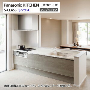 �y�ő�10���~OFF�N�[�|���z�z���z�V�X�e���L�b�`�� S�N���X �V���v���v���� �Ԍ�2600mm �p�i�\�j�b�N �O���[�h40 �ǕtI�^ ���s65cm ���[�J�[����