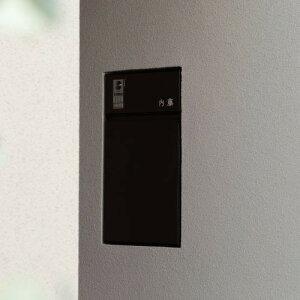 yLINEN[|zzzGgXjbg BrikPost X֎+BrikPanel C^[zpl+BrikName Paine \D XcA~ [BRK11P-+BRK11A-+BRK9-MC] [J[