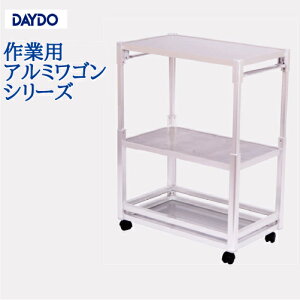 yLINEN[|zzzZG Lb`S tbg^Cv jo[TLb`S DAYDO [557905] [J[