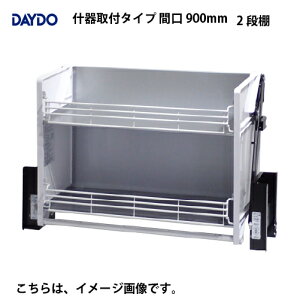 yLINEN[|zzzƖp[ ƖpGxXCO 2iI Yt^Cv Ԍ900mm DAYDO [558391-1] Ԋpi [J[