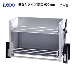 yLINEN[|zzzƖp[ ƖpGxXCO 2iI ǎt^Cv Ԍ900mm DAYDO [558354] Ԋpi [J[