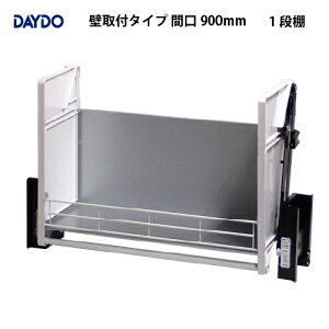 yLINEN[|zzzƖp[ ƖpGxXCO 1iI ǎt^Cv Ԍ900mm DAYDO [558357] Ԋpi [J[