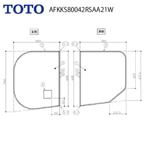 yLINEN[|zzzCӂ EhfMӂӂ g݂ӂ 1200EhfMCWR TOTO [AFKKS80042RSAA21W] [2T